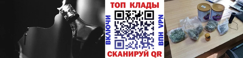 Магазин наркотиков Одинцово Марихуана  Alpha PVP  COCAIN  ГАШИШ  MEGA вход  Мефедрон 