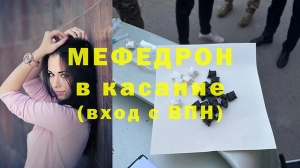 дурь Елизово