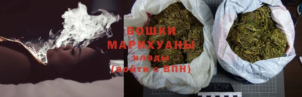 ECSTASY Елабуга