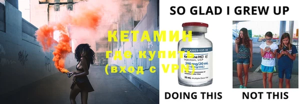 ECSTASY Елабуга