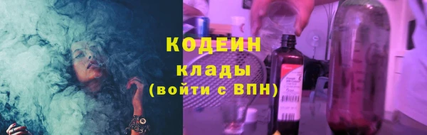 ECSTASY Елабуга