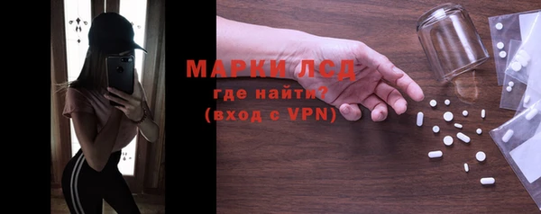 дурь Елизово