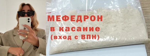 дурь Елизово