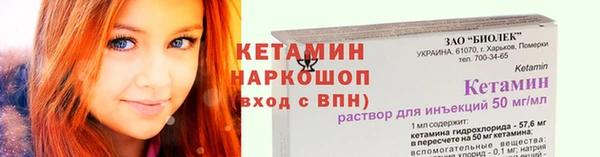 мдпв Тында