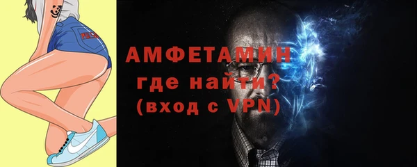 мефедрон мука Тутаев