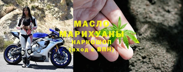 ECSTASY Елабуга