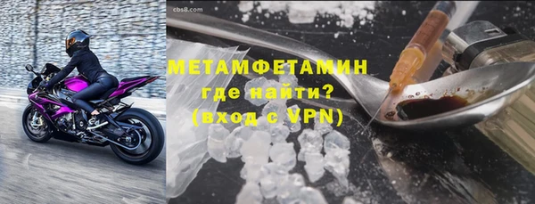 дурь Елизово