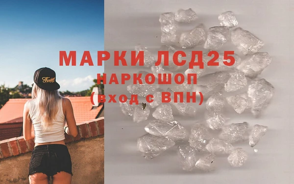 дурь Елизово