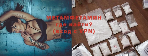 дурь Елизово
