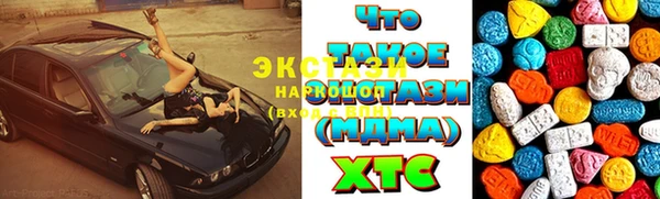 дурь Елизово