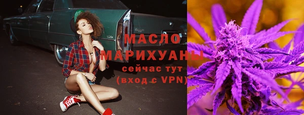 дурь Елизово