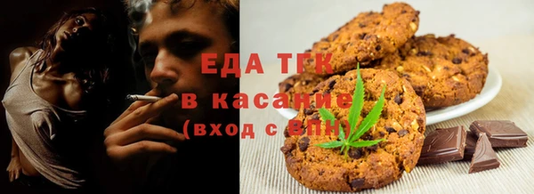 ECSTASY Елабуга