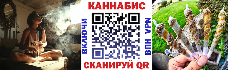 shop официальный сайт  Одинцово  Бошки марихуана планчик  купить наркотики сайты 